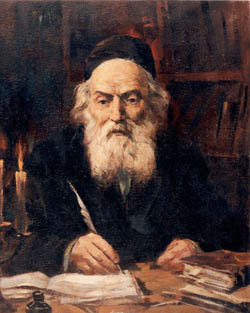 kaf hachaim